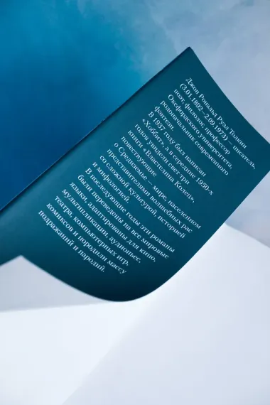 Сказки Волшебной страны (с илл. Алана Ли)