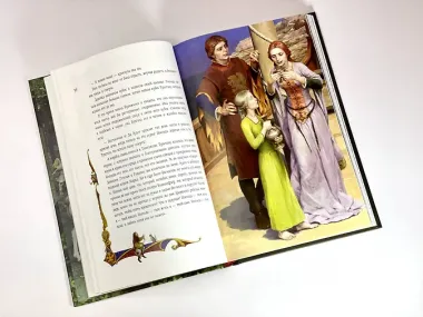 Роман о Тристане и Изольде (с иллюстрациями Дениса Гордеева)