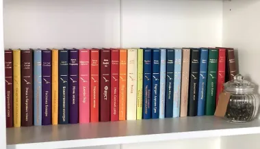 Божественная комедия