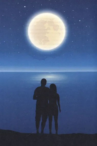 Советско-гвинейская любовь. Рассказы