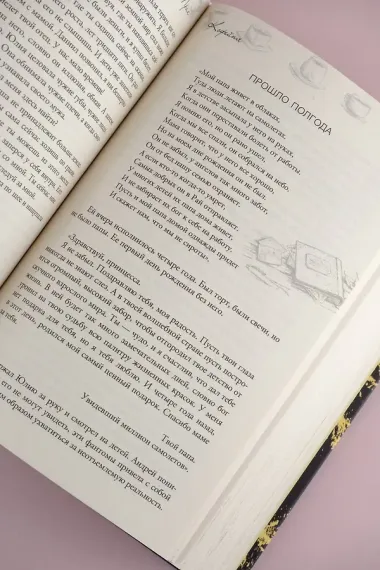 Три кофейни