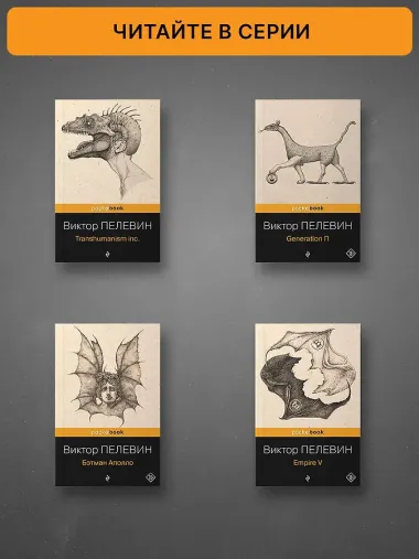 Тайные виды на гору Фудзи