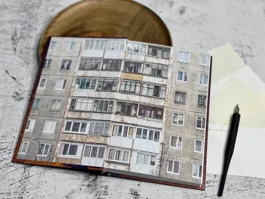 Русская готика