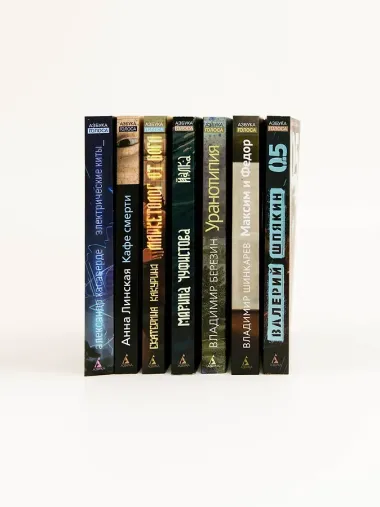 Трепанация черепа | НРЗБ