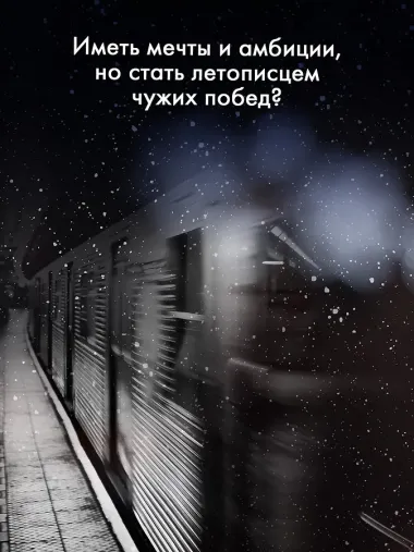 Трепанация черепа | НРЗБ