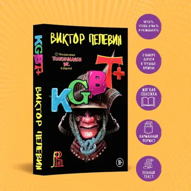 Набор из двух книг 