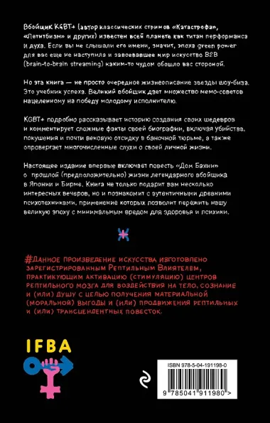 Набор из двух книг 