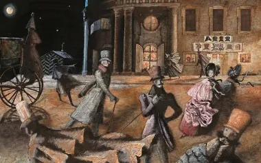 Невский проспект