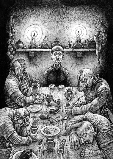 Вий и другие повести из цикла 