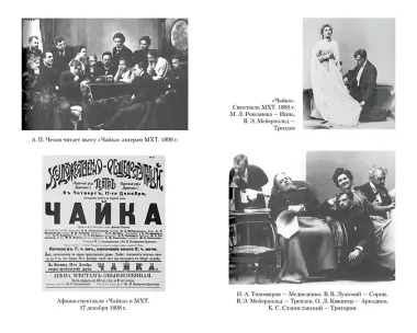 Пятитомник (комплект)