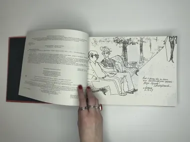 Мастер и Маргарита с иллюстрациями Нади Рушевой