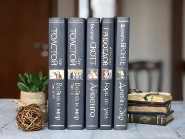 Преступление и наказание