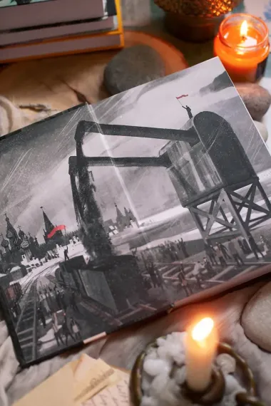 Доктор Живаго (с иллюстрациями Ивана Сергеева)