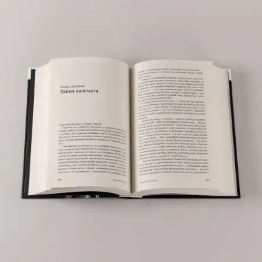 Невьянская башня