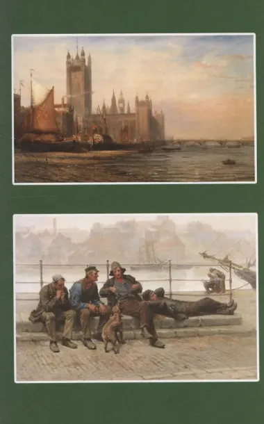 На далеком Востоке том 4