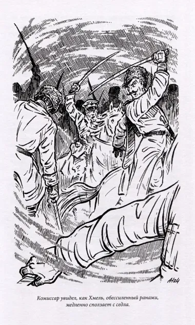 Пути-дороги