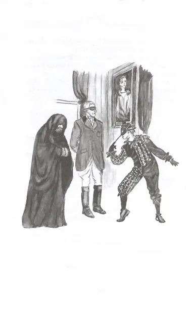 Гений русского сыска И.Д. Путилин