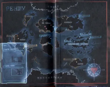 Обезьяний лес. Том 1