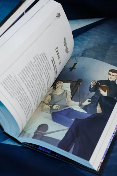 Смерть тебя помнит