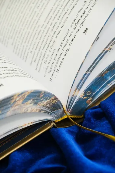 Волкодав (К 30-летию первого издания)