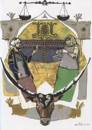 Персидские народные сказки