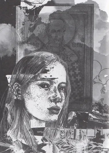 Шахтёрская дочь