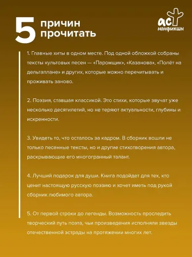 Мой дельтаплан