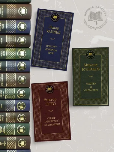 Кому на Руси жить хорошо