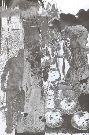 Шахтёрская дочь