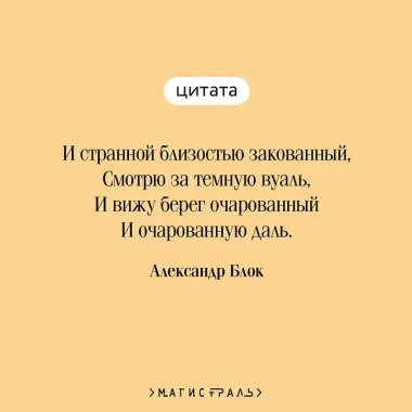 Серебряный век. Стихотворения