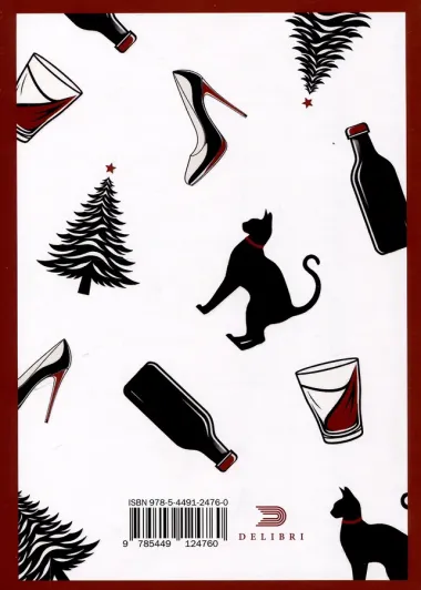 МусорАсборник из пустой башки