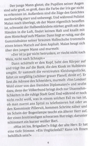 Der Tee der drei alten Damen