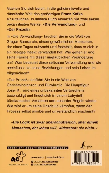 Die Verwandlung