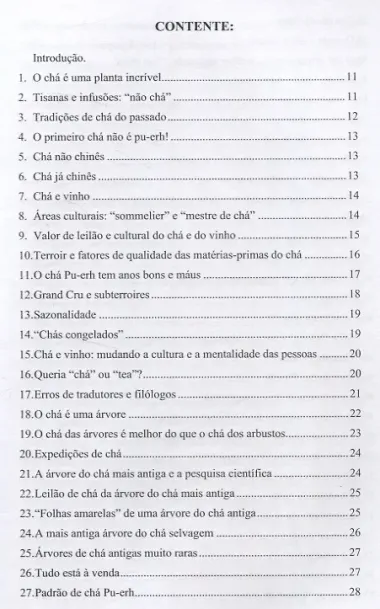 Pu-erh e um cha chines de elite da provincia de Yunnan/ Пуэр элитный китайский чай из провинции Юньнань