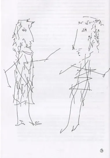 Записки без комментариев