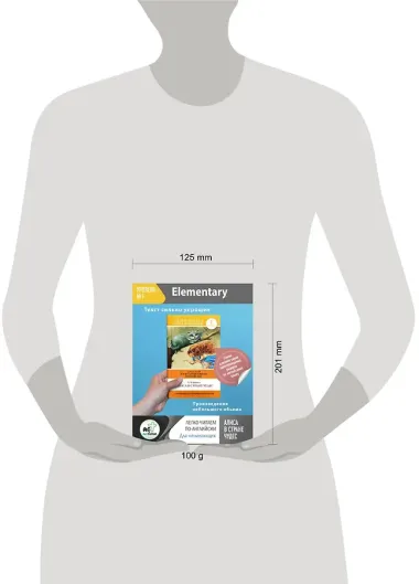 Алиса в стране чудес=Alices Adventures in Wonderland