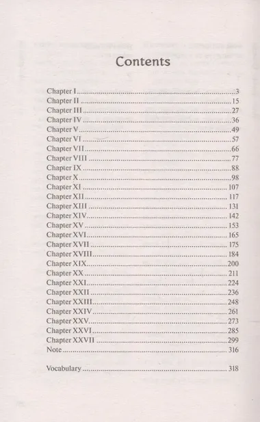 Dracula. Дракула. Книга для чтения на английском языке. Уровень В1