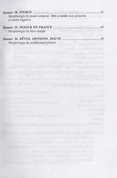 Лексико-грамматические упражнения по французскому языку. Уровень А1-А2 : учеб.-метод. пособие