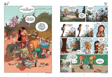 Графический роман «Сёстры: Коллекция историй 3 в 1» (Сборный комплект)