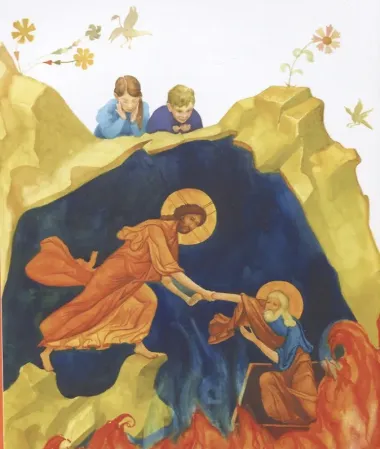 Воистину воскрес! Детям о Пасхе Христовой