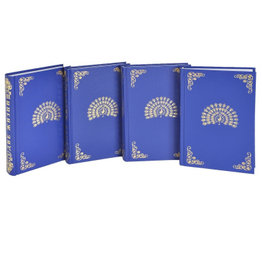 Две жизни. В 3-х частях (комплект из 4 книг)