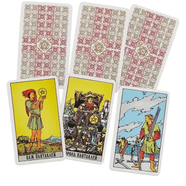 Таро Уэйта мини. Полная колода 78 карт, плюс 2 пустые карты