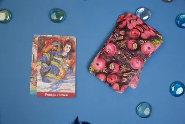 Таро Евы (79 карт и руководство для гадания)