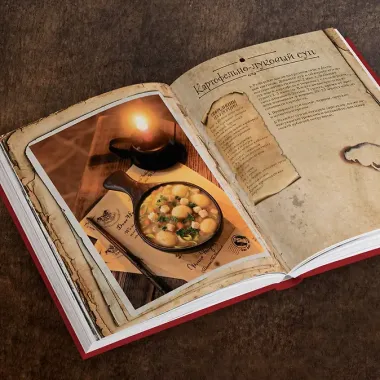 Рецепты из таверны для Гарри Поттера. Угощения из Хогсмида, «Дырявого котла» и других волшебных мест