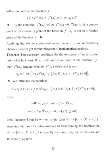 Новые доказательства гипотезы Ферма, теоремы Ферма и исследование гипотезы Била. Монография