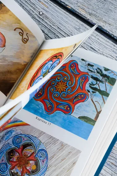 Архетипы и коллективное бессознательное