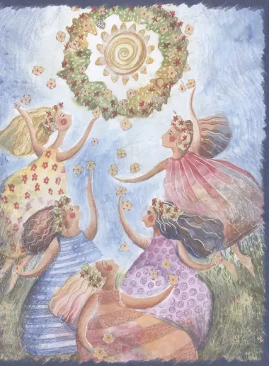 Дикая, свободная, настоящая. Могущество женской природы (подарочное издание)