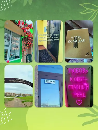 Знаки вселенной. 40 ресурсных карт