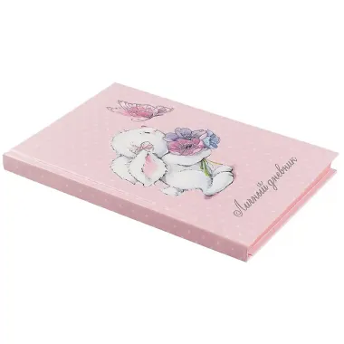 Личный дневник, А6+, 128 листов