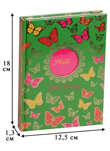 Ежедневник девочки А6+ 80л 125*178 